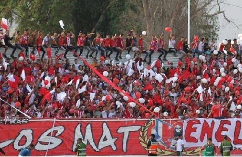 جمهور المغرب التطواني